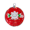 Christmas Holiday Stocking Stuffer Facial Masks-Health & Beauty-Krush Kandy, Women's Online Fashion Boutique Located in Phoenix, Arizona (Scottsdale Area)
