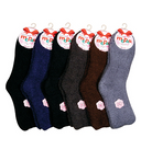 COZY PLUSH SOCKS (Assorted 3 Pack)-Rae Collective, Women's Online Fashion Boutique Located in Phoenix, Arizona (Scottsdale Area)
